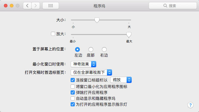 ../_images/08345a89867185b71a0f5c242d1048c7.png