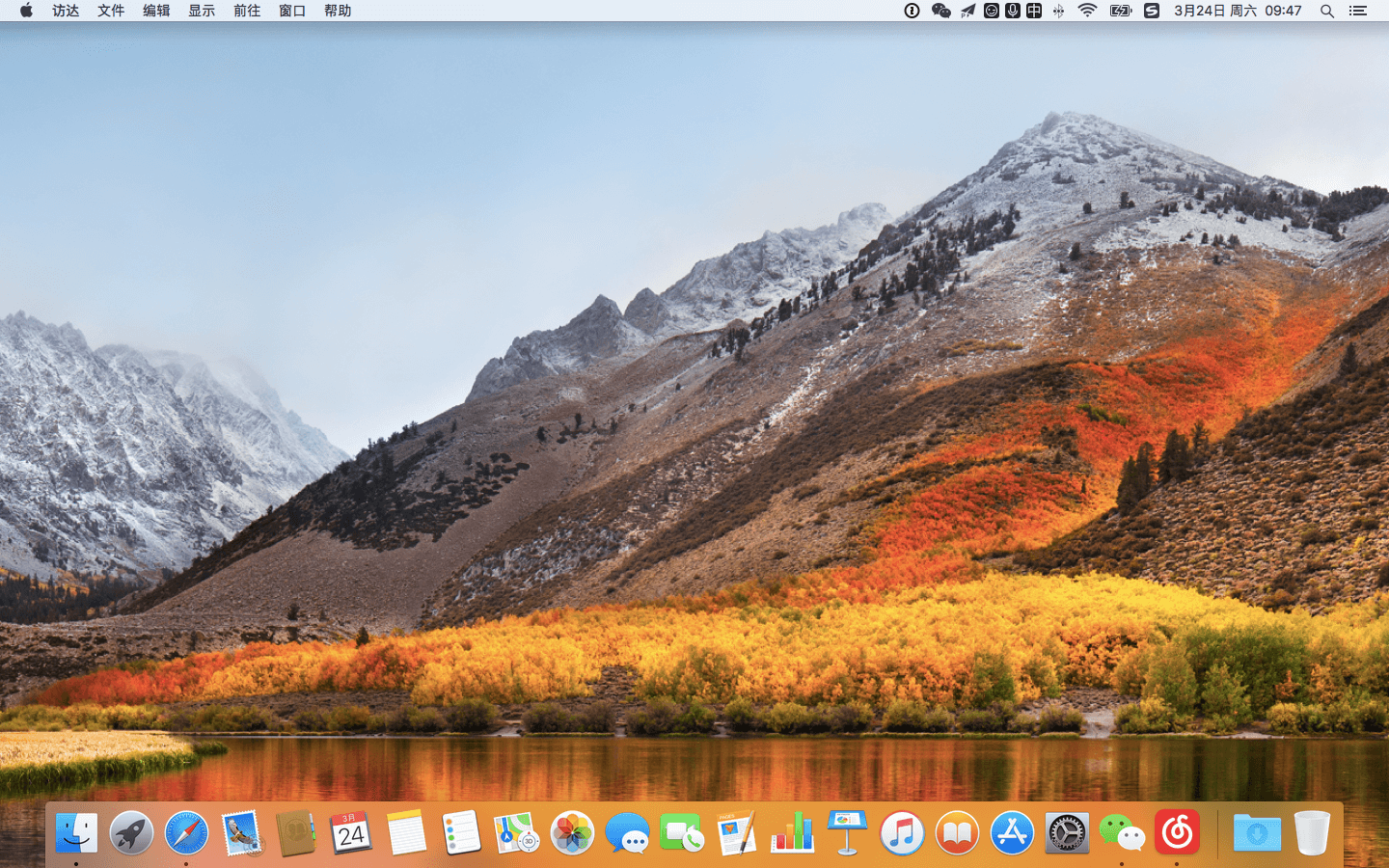 ../_images/1414e7638d9ef695bf3357f8e39ccd0b.png